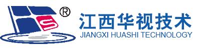 江西华视技术服务有限公司